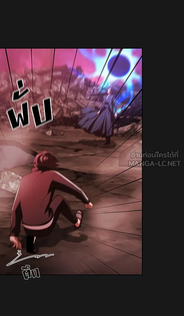 ผู้เล่นขั้นเทพแห่งหอคอยฝึกสอน ตอนที่ 34 รูปที่ 48