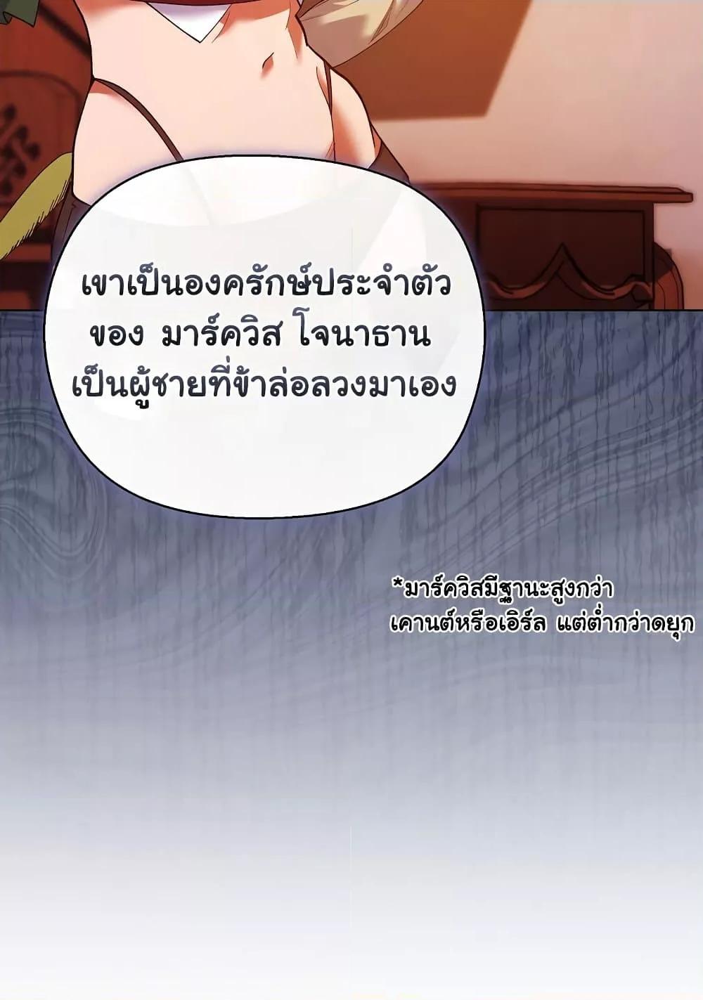 Doujin-Lc- อ่าน โดจิน มังฮวา เกาหลี ญี่ปุ่น จีน แปลไทย I Will Protect the Lady ตอนที่ 1 2 3 4 5 6 7 8 9 10 11 12 13 14 ฟรี ไม่มีโฆษณา อ่าน โดจิน Manhwa เกาหลี ญี่ปุ่น จีน เรามีครบ คัดมาให้เน้นๆ โดจิน 18+ รับประกันความฟินโดย  Doujin Lc
