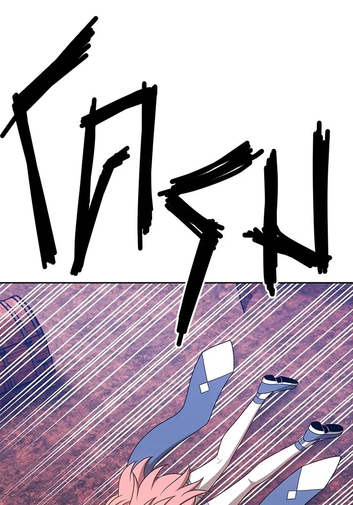 +99 ท่อนไม้พร้อมบวก ตอนที่ 20 รูปที่ 254