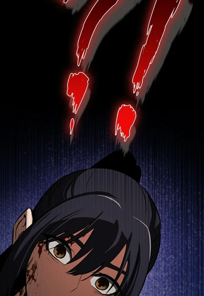 มือสังหารพันธุ์อมตะ ตอนที่ 67 รูปที่ 149