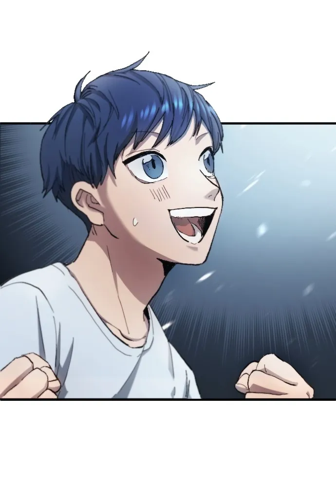 นักเตะแข้งสวรรค์ ตอนที่ 4 รูปที่ 77