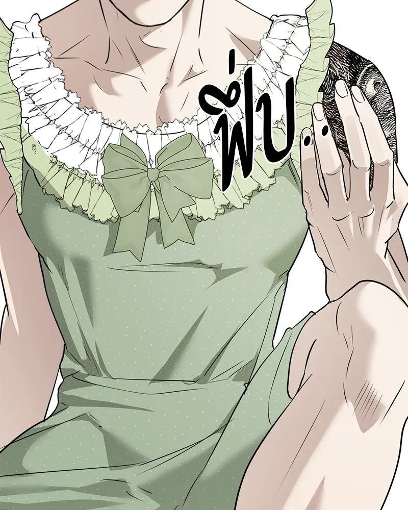 สี่สาวชาวกี ตอนที่ 23 โฮมปาร์ตี้ของเจนนี (จบ) รูปที่ 85