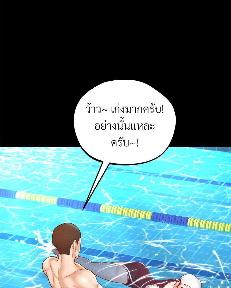 Doujin-Lc- อ่าน โดจิน มังฮวา เกาหลี ญี่ปุ่น จีน แปลไทย sweet home ตอนที่ 1 2 3 4 5 6 7 8 9 10 11 12 13 14 ฟรี ไม่มีโฆษณา อ่าน โดจิน Manhwa เกาหลี ญี่ปุ่น จีน เรามีครบ คัดมาให้เน้นๆ โดจิน 18+ รับประกันความฟินโดย  Doujin Lc
