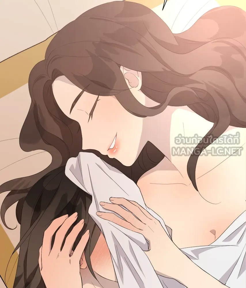 จันทร์เจ้า ตอนที่ ตอนที่ ๔๒  ขอมองให้ชัด ๆ รูปที่ 54