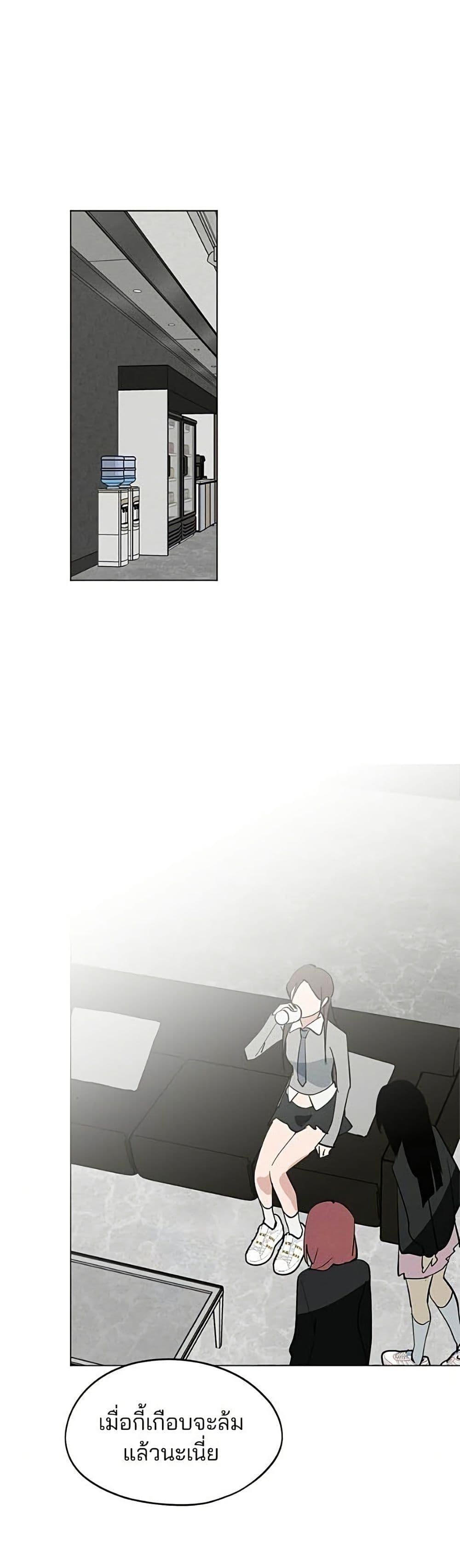 Manga-lc-com อ่านมังงะ อ่านการ์ตูน ออนไลน์ ฟรี Today’s Han Yoil is a Woman ตอนที่ 1 2 3 4 5 6 7 8 9 10 11 12 13 14 ฟรี ไม่มีโฆษณา Manga-lc - อ่าน มังงะ อ่าน การ์ตูน ออนไลน์ อ่านมังงะ ฟรี