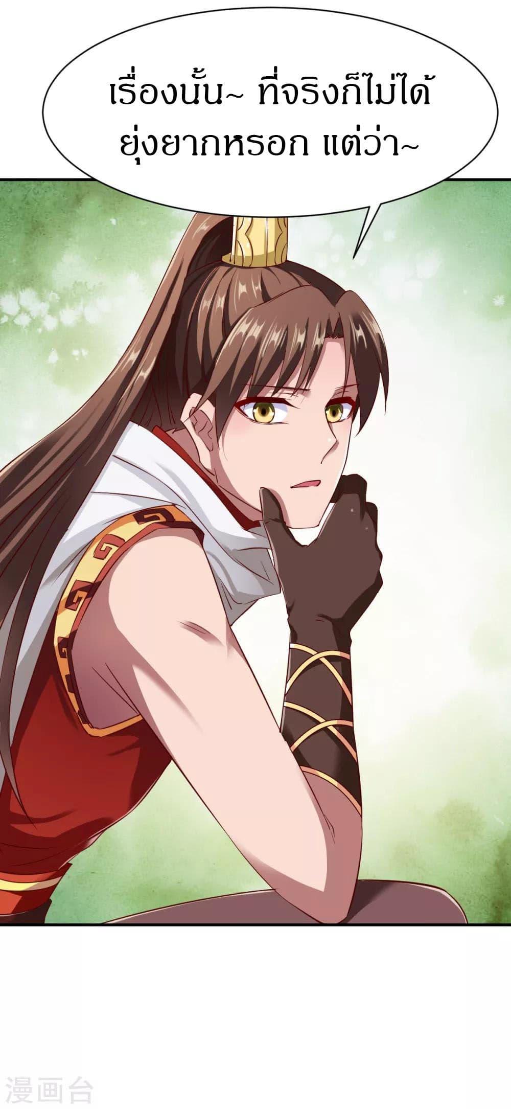 Manga-lc-com อ่านมังงะ อ่านการ์ตูน ออนไลน์ ฟรี The Legendary Tripod ตอนที่ 1 2 3 4 5 6 7 8 9 10 11 12 13 14 ฟรี ไม่มีโฆษณา Manga-lc - อ่าน มังงะ อ่าน การ์ตูน ออนไลน์ อ่านมังงะ ฟรี