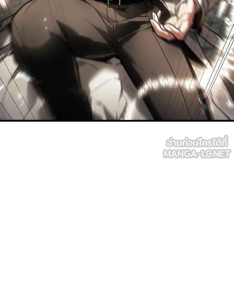 Omniscient Reader อ่านชะตาวันสิ้นโลก ตอนที่ 41 นักปฏิวัติตัวจริง (8) รูปที่ 78