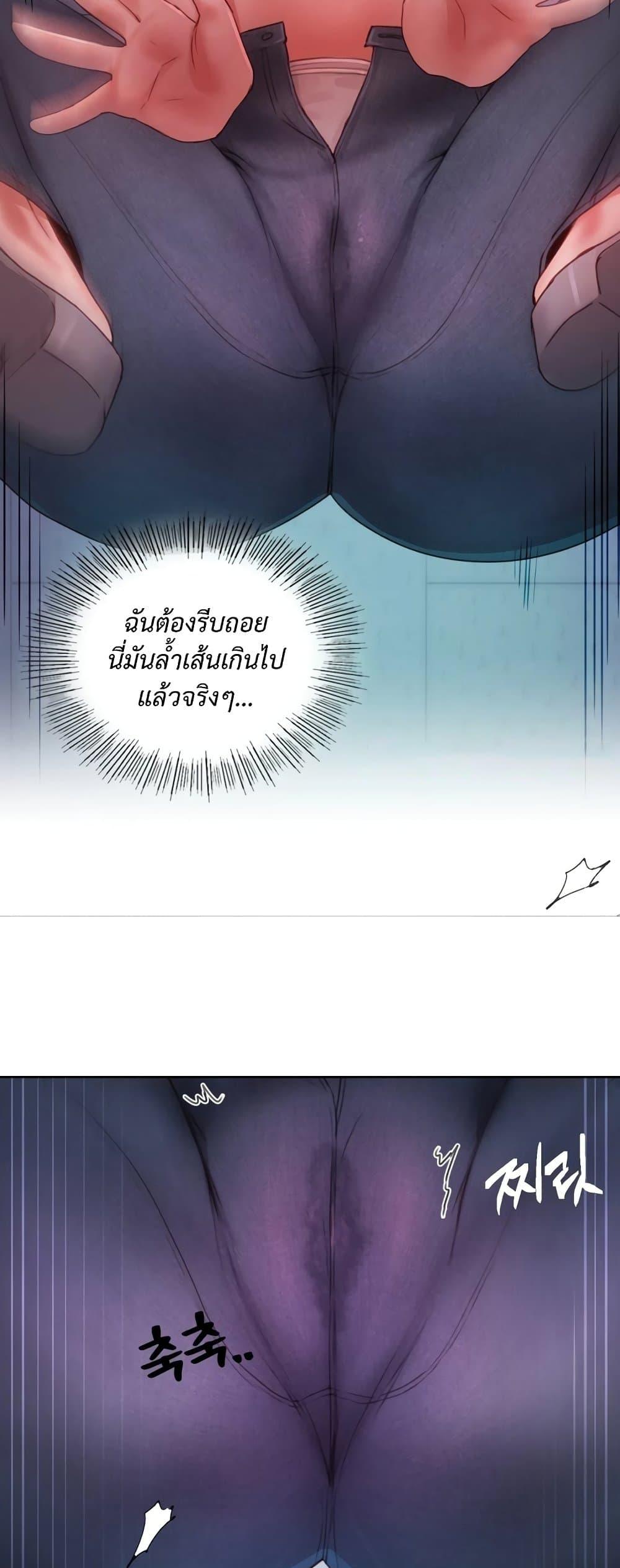 Doujin-Lc- อ่าน โดจิน มังฮวา เกาหลี ญี่ปุ่น จีน แปลไทย The Professor’s Secret ตอนที่ 1 2 3 4 5 6 7 8 9 10 11 12 13 14 ฟรี ไม่มีโฆษณา อ่าน โดจิน Manhwa เกาหลี ญี่ปุ่น จีน เรามีครบ คัดมาให้เน้นๆ โดจิน 18+ รับประกันความฟินโดย  Doujin Lc