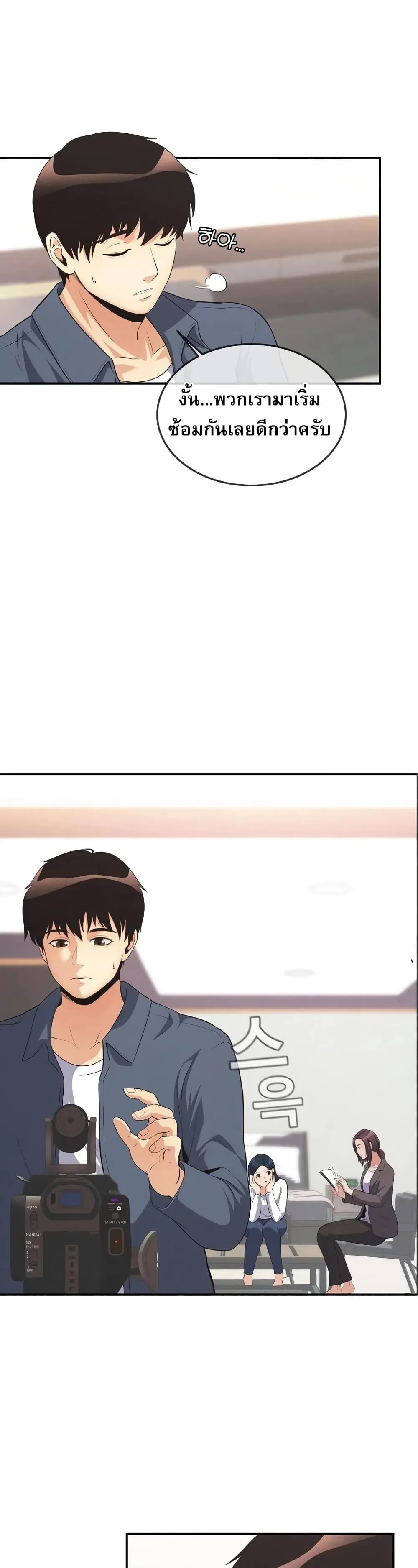 Manga-lc-com อ่านมังงะ อ่านการ์ตูน ออนไลน์ ฟรี Movies Are Real ตอนที่ 1 2 3 4 5 6 7 8 9 10 11 12 13 14 ฟรี ไม่มีโฆษณา Manga-lc - อ่าน มังงะ อ่าน การ์ตูน ออนไลน์ อ่านมังงะ ฟรี
