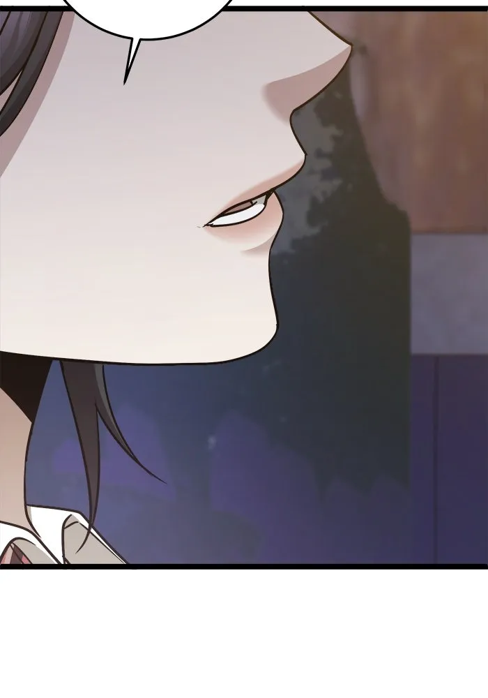 ราชินีนักบู๊ ตอนที่ 57 รูปที่ 65