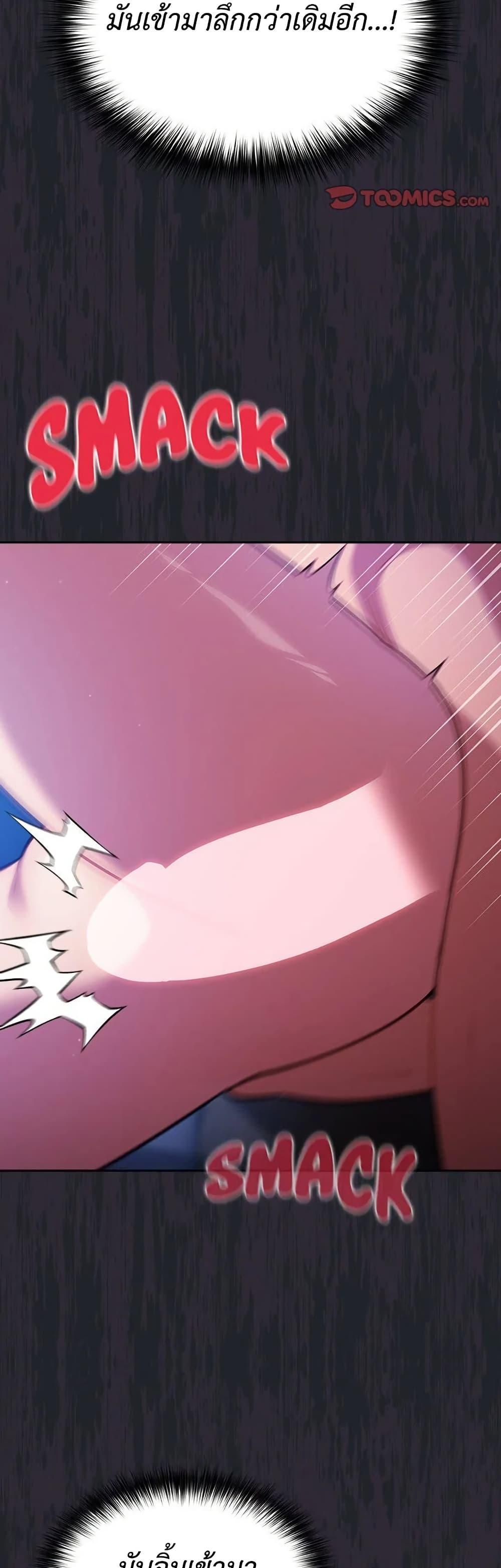 Doujin-Lc- อ่าน โดจิน มังฮวา เกาหลี ญี่ปุ่น จีน แปลไทย Idiot Virus ตอนที่ 1 2 3 4 5 6 7 8 9 10 11 12 13 14 ฟรี ไม่มีโฆษณา อ่าน โดจิน Manhwa เกาหลี ญี่ปุ่น จีน เรามีครบ คัดมาให้เน้นๆ โดจิน 18+ รับประกันความฟินโดย  Doujin Lc