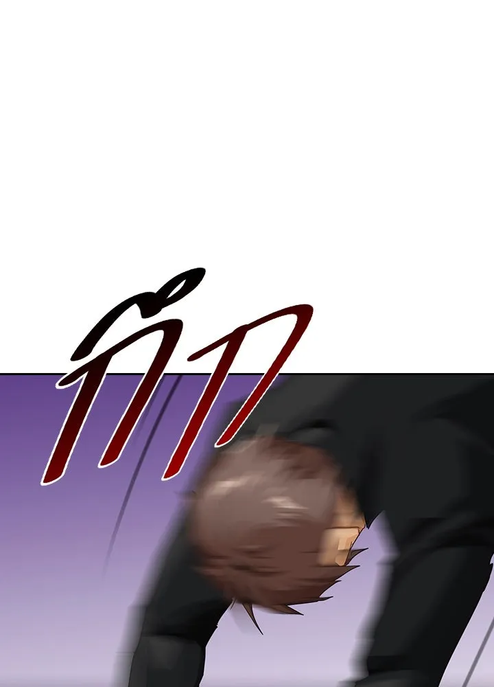 นักเลงกระจอกย้อนเวลามาทวงแค้น ตอนที่ 18 รูปที่ 34