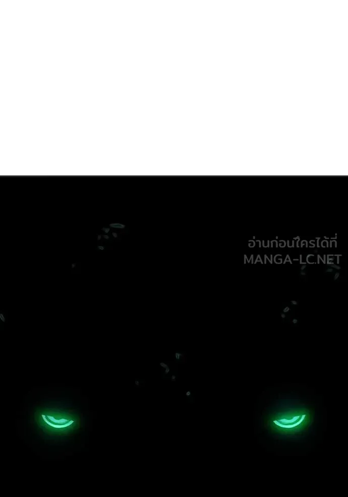 เยาวชนคนคุก ตอนที่ 51 รูปที่ 244