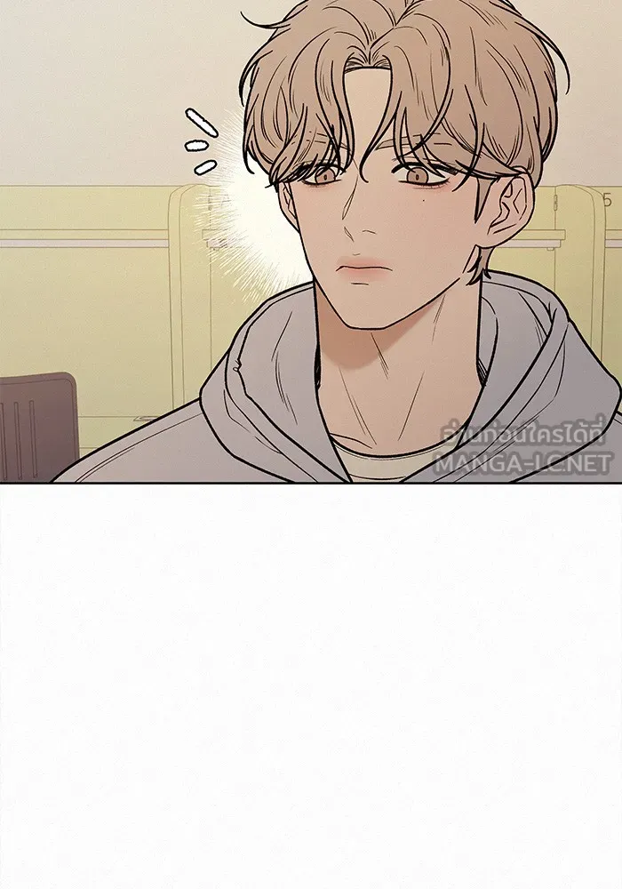 ปฏิบัติการรักวุ่นหัวใจ ตอนที่ 34 รูปที่ 12