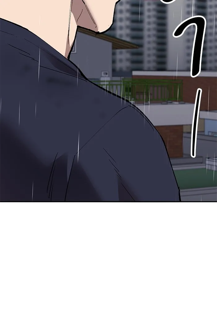 ยอดคนเลเวลทะลุ ตอนที่ 76 การฟื้นตัวของซิส รูปที่ 92