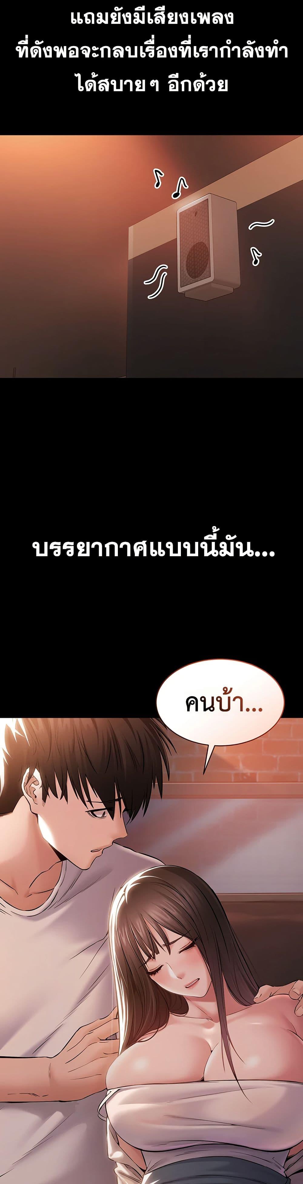 Doujin-Lc- อ่าน โดจิน มังฮวา เกาหลี ญี่ปุ่น จีน แปลไทย Quiet Worker ตอนที่ 1 2 3 4 5 6 7 8 9 10 11 12 13 14 ฟรี ไม่มีโฆษณา อ่าน โดจิน Manhwa เกาหลี ญี่ปุ่น จีน เรามีครบ คัดมาให้เน้นๆ โดจิน 18+ รับประกันความฟินโดย  Doujin Lc