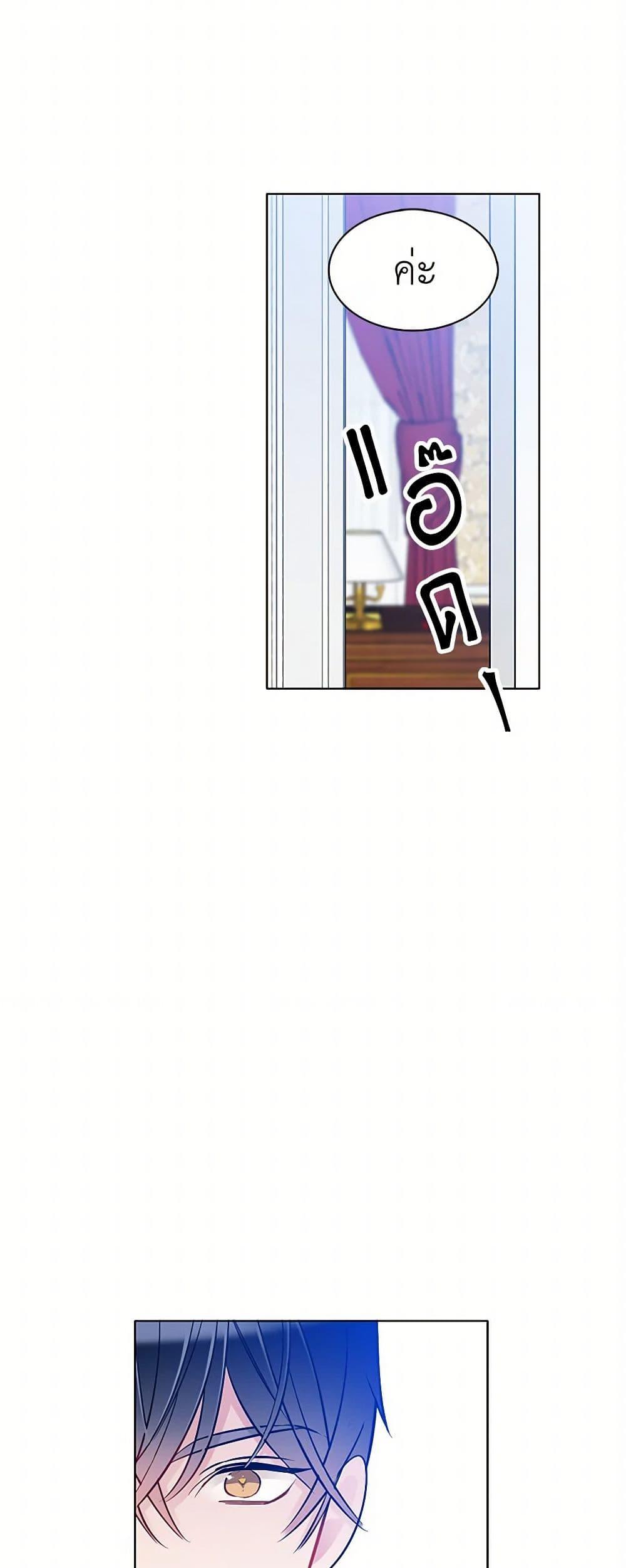 Manga-lc-com อ่านมังงะ อ่านการ์ตูน ออนไลน์ ฟรี The Detective Of Muiella ตอนที่ 1 2 3 4 5 6 7 8 9 10 11 12 13 14 ฟรี ไม่มีโฆษณา Manga-lc - อ่าน มังงะ อ่าน การ์ตูน ออนไลน์ อ่านมังงะ ฟรี