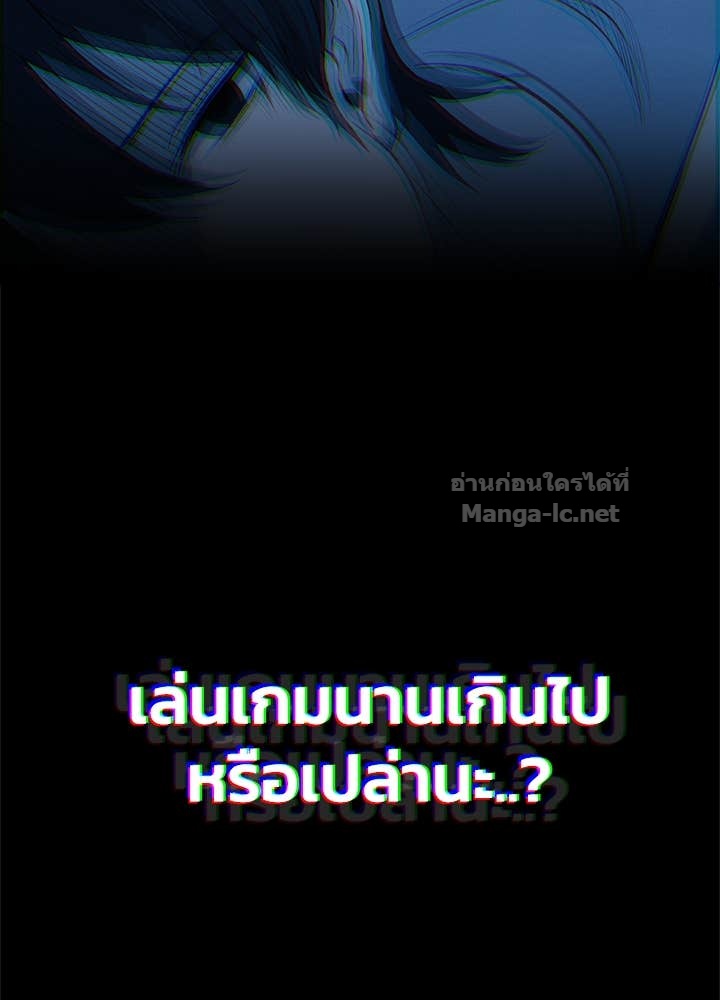 Doujin-Lc- อ่าน โดจิน มังฮวา เกาหลี ญี่ปุ่น จีน แปลไทย ผู้พิชิตเกมป้องกันฐาน ตอนที่ 1 2 3 4 5 6 7 8 9 10 11 12 13 14 ฟรี ไม่มีโฆษณา อ่าน โดจิน Manhwa เกาหลี ญี่ปุ่น จีน เรามีครบ คัดมาให้เน้นๆ โดจิน 18+ รับประกันความฟินโดย Doujin Lc