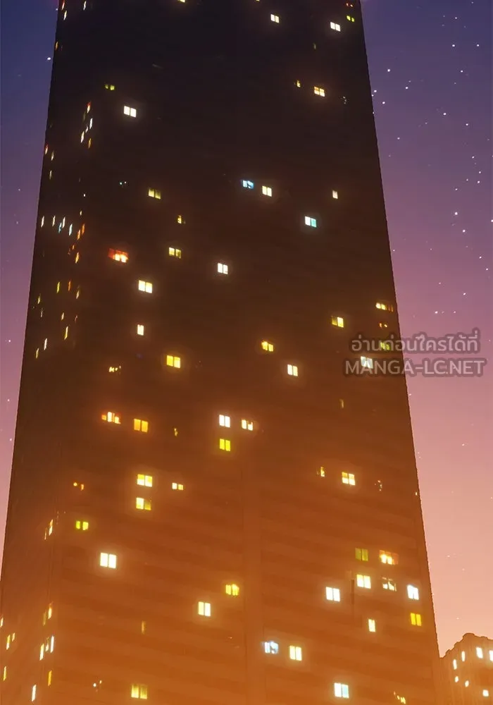 +99 ท่อนไม้พร้อมบวก ตอนที่ 4 เจ้าเด็กหมาป่า (2) รูปที่ 126