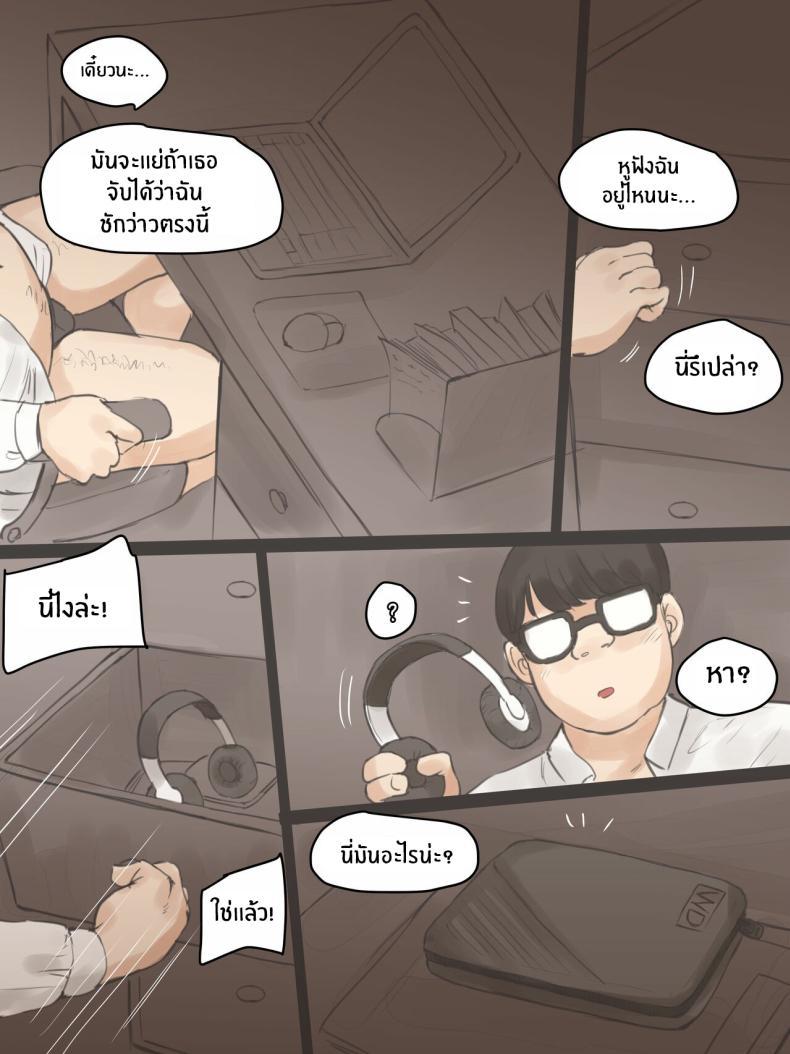 Doujin-Lc- อ่าน โดจิน มังฮวา เกาหลี ญี่ปุ่น จีน แปลไทย ความทรงจำตลอดมา [Laliberte] 18d0j ตอนที่ 1 2 3 4 5 6 7 8 9 10 11 12 13 14 ฟรี ไม่มีโฆษณา อ่าน โดจิน Manhwa เกาหลี ญี่ปุ่น จีน เรามีครบ คัดมาให้เน้นๆ โดจิน 18+ รับประกันความฟินโดย  Doujin Lc