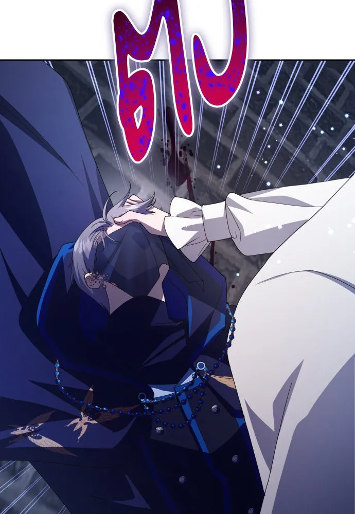 ชิงชีวิตพลิกลิขิตชะตา ตอนที่ 182. อิคารอส(3) รูปที่ 94