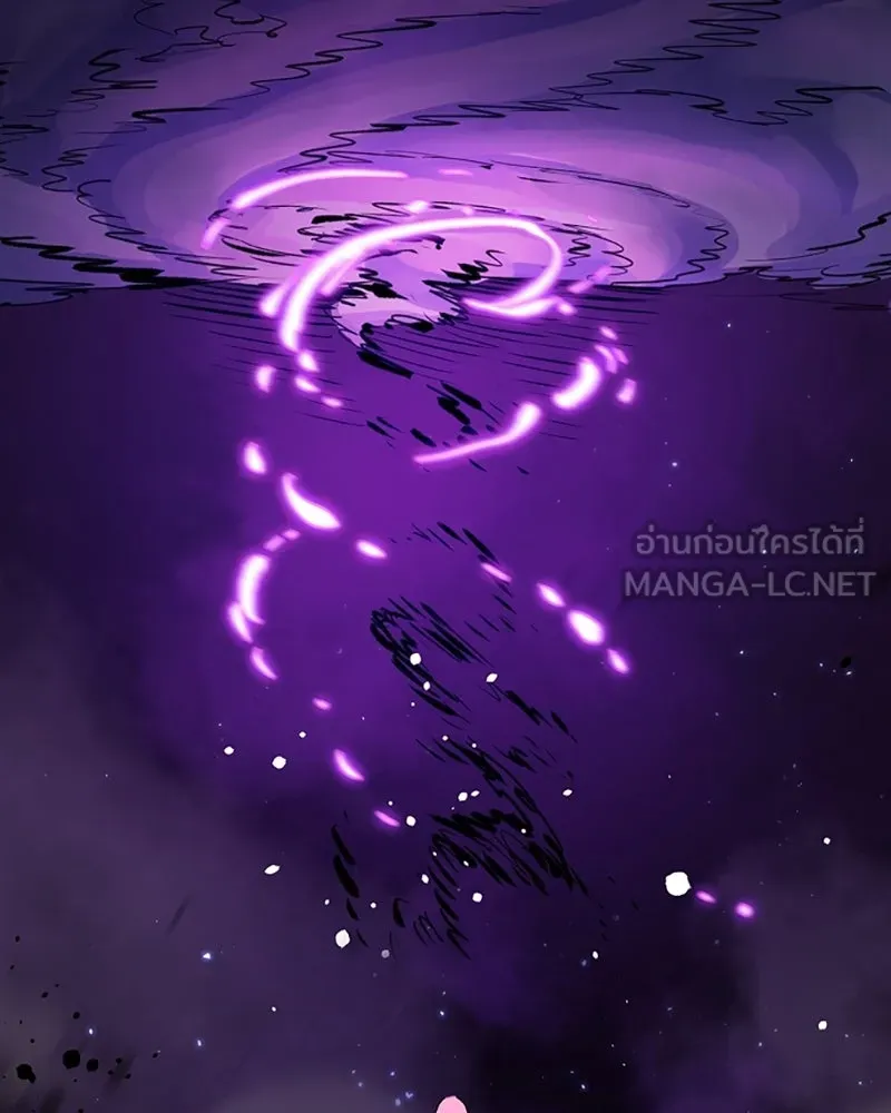 Player ตอนที่ 108 รูปที่ 12