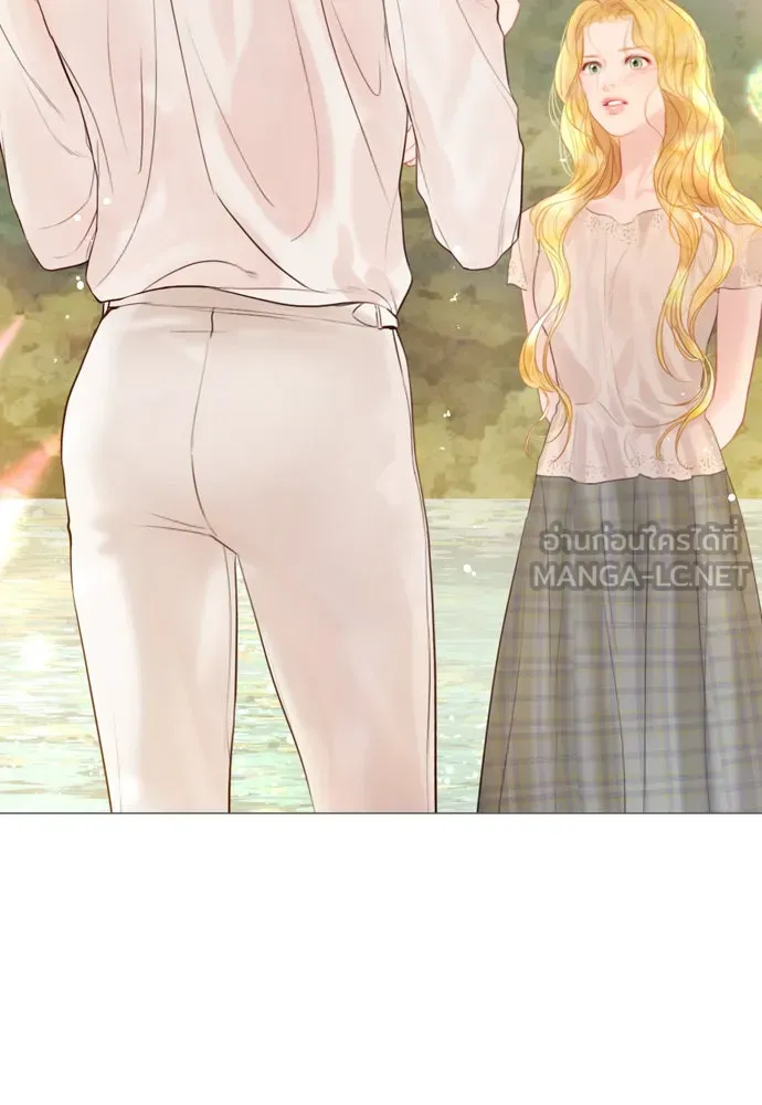 ถ้าไม่ร้อง ก็จงอ้อนวอนซะ ตอนที่ 18 รูปที่ 72