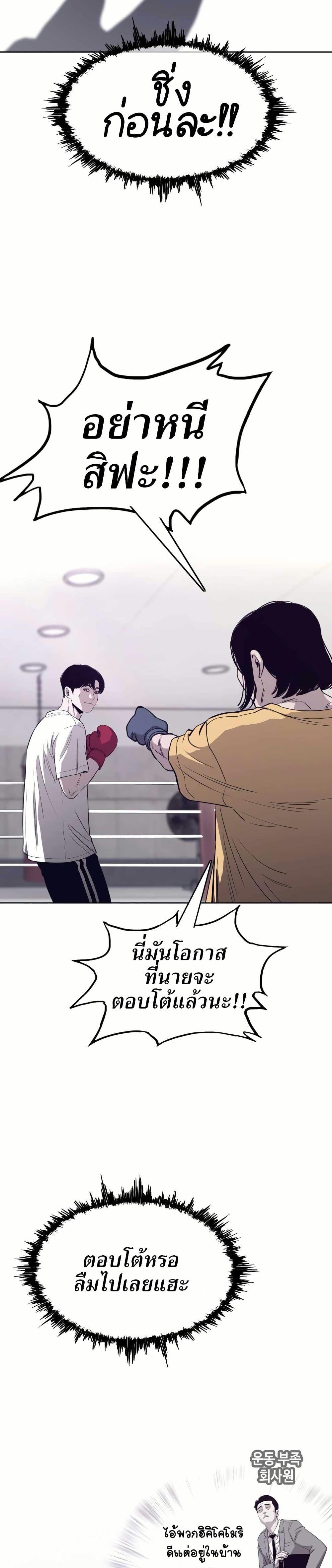 Manga-lc-com อ่านมังงะ อ่านการ์ตูน ออนไลน์ ฟรี Let’s Make a Contract ตอนที่ 1 2 3 4 5 6 7 8 9 10 11 12 13 14 ฟรี ไม่มีโฆษณา Manga-lc - อ่าน มังงะ อ่าน การ์ตูน ออนไลน์ อ่านมังงะ ฟรี