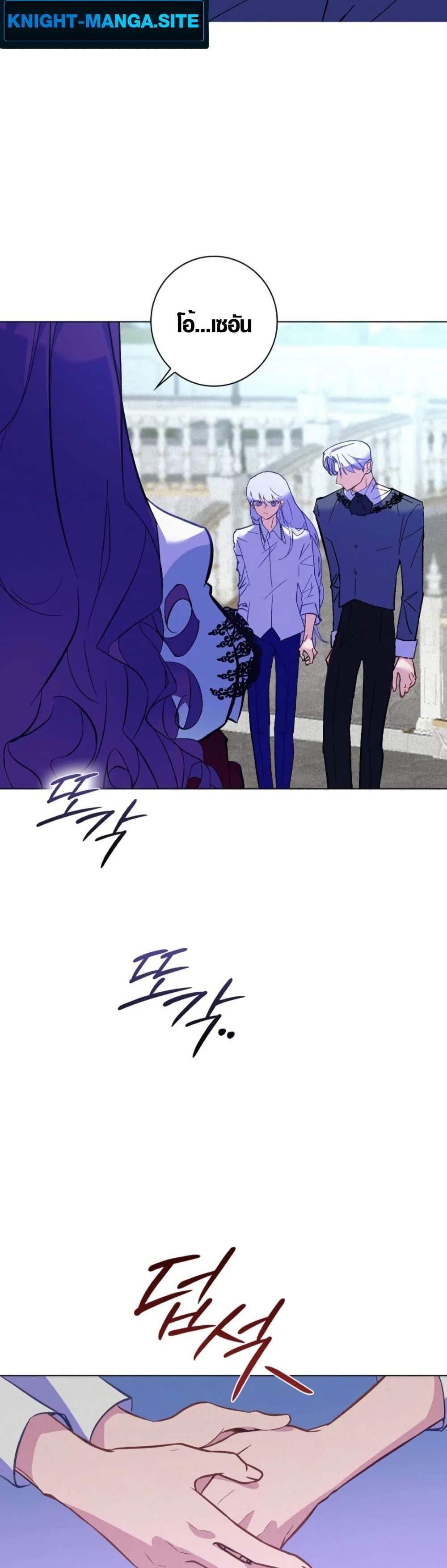 Manga-lc-com อ่านมังงะ อ่านการ์ตูน ออนไลน์ ฟรี Seian ตอนที่ 1 2 3 4 5 6 7 8 9 10 11 12 13 14 ฟรี ไม่มีโฆษณา Manga-lc - อ่าน มังงะ อ่าน การ์ตูน ออนไลน์ อ่านมังงะ ฟรี