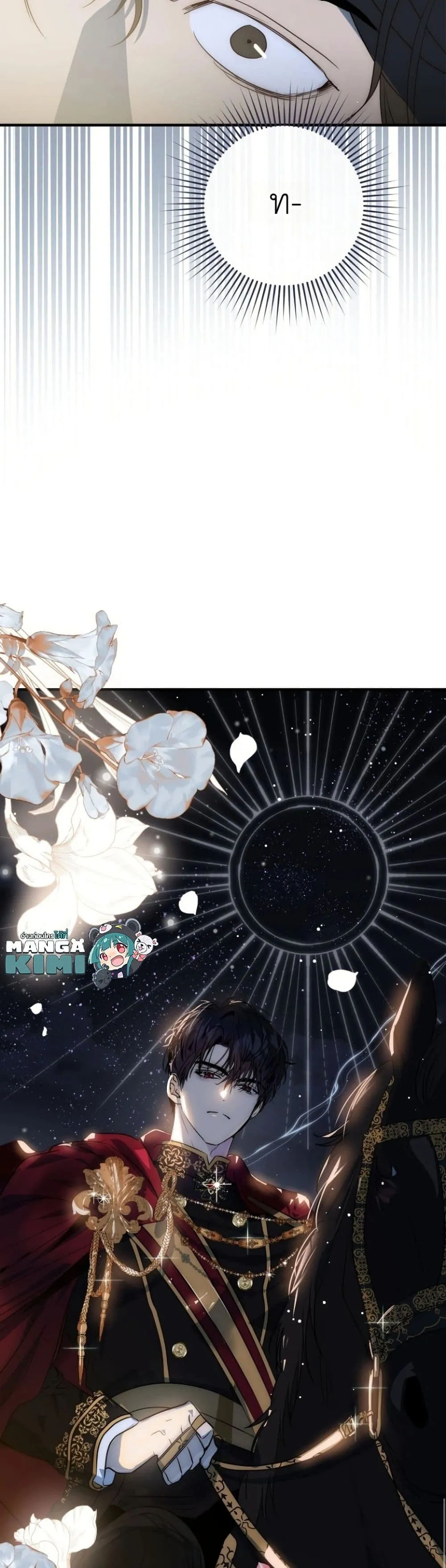 Manga-lc-com อ่านมังงะ อ่านการ์ตูน ออนไลน์ ฟรี How to Survive as the Daughter of the Emperor Who Killed Me ตอนที่ 1 2 3 4 5 6 7 8 9 10 11 12 13 14 ฟรี ไม่มีโฆษณา Manga-lc - อ่าน มังงะ อ่าน การ์ตูน ออนไลน์ อ่านมังงะ ฟรี