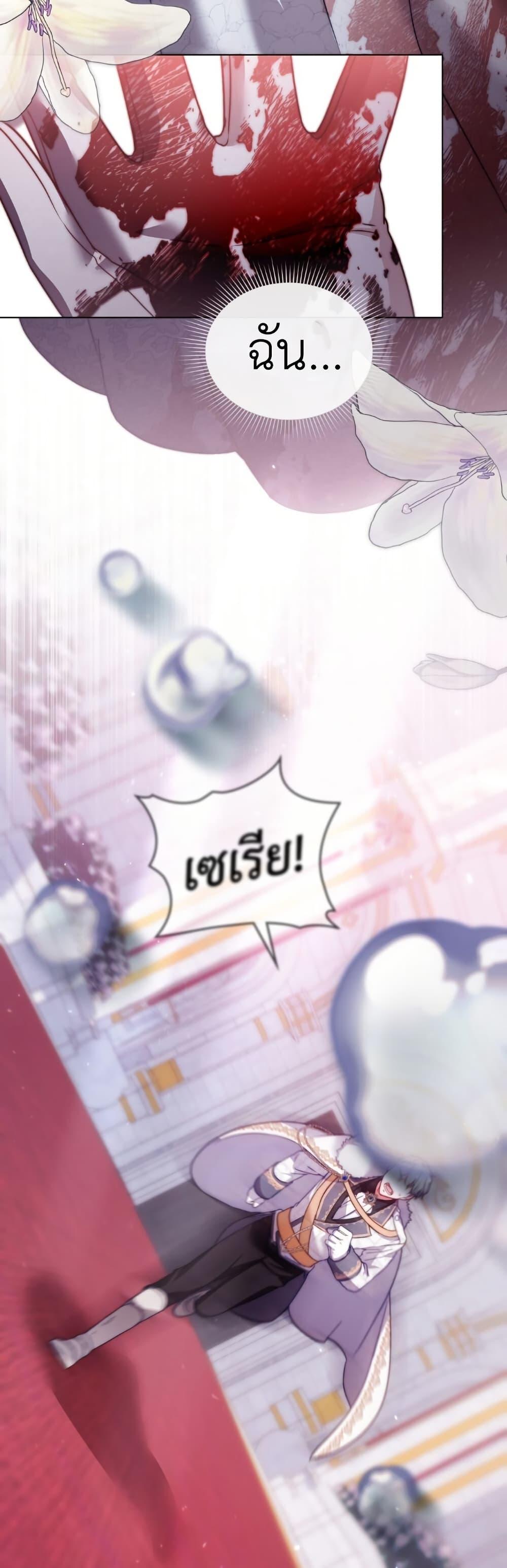 Manga-lc-com อ่านมังงะ อ่านการ์ตูน ออนไลน์ ฟรี The Tragedy of a Villainess ตอนที่ 1 2 3 4 5 6 7 8 9 10 11 12 13 14 ฟรี ไม่มีโฆษณา Manga-lc - อ่าน มังงะ อ่าน การ์ตูน ออนไลน์ อ่านมังงะ ฟรี