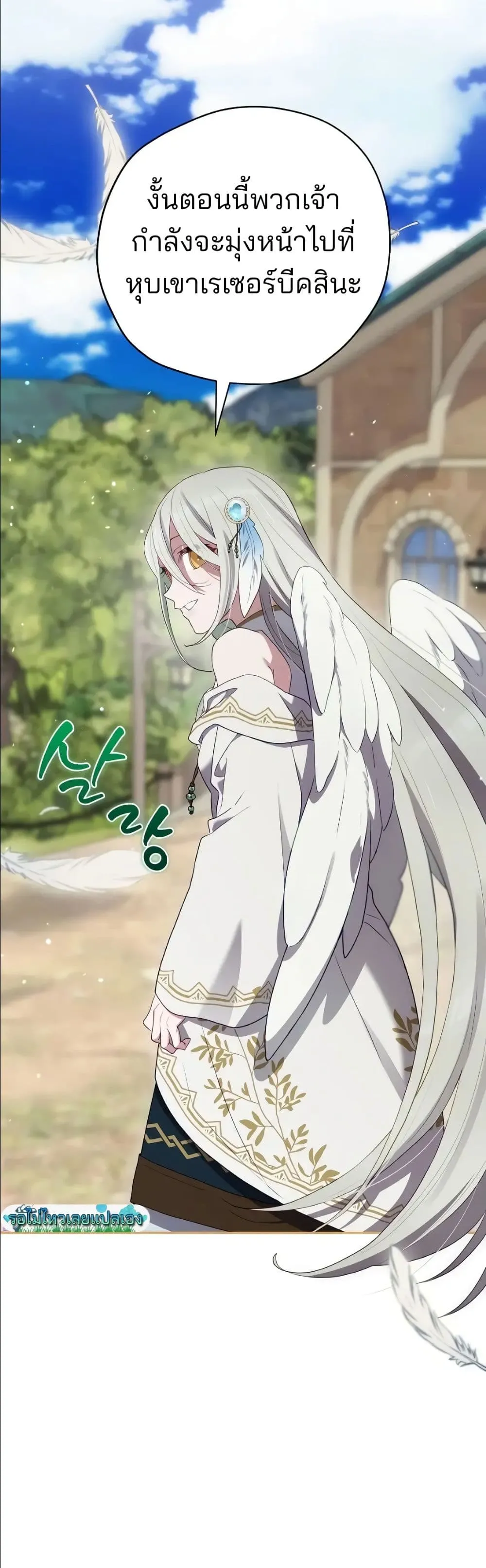 Manga-lc-com อ่านมังงะ อ่านการ์ตูน ออนไลน์ ฟรี Ending Maker ตอนที่ 1 2 3 4 5 6 7 8 9 10 11 12 13 14 ฟรี ไม่มีโฆษณา Manga-lc - อ่าน มังงะ อ่าน การ์ตูน ออนไลน์ อ่านมังงะ ฟรี