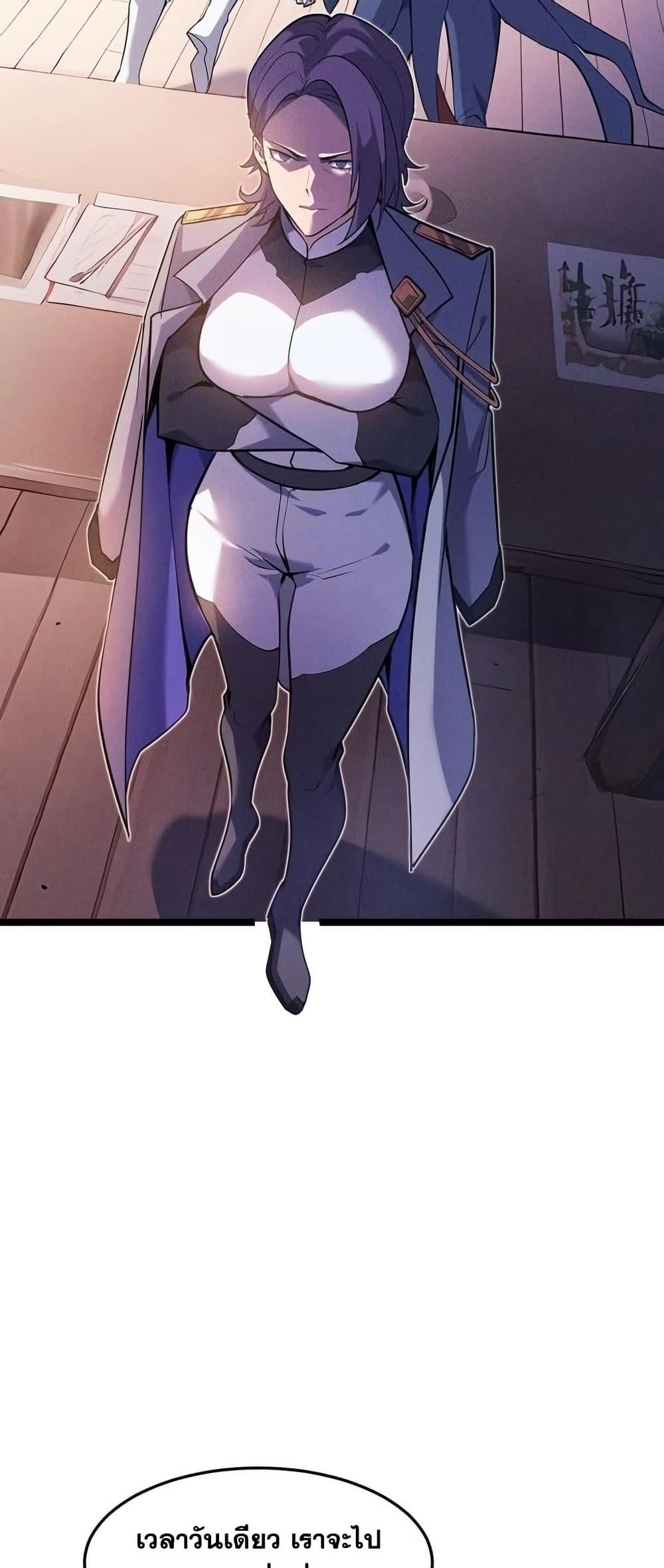 Manga-lc-com อ่านมังงะ อ่านการ์ตูน ออนไลน์ ฟรี Don’tCallMea ตอนที่ 1 2 3 4 5 6 7 8 9 10 11 12 13 14 ฟรี ไม่มีโฆษณา Manga-lc - อ่าน มังงะ อ่าน การ์ตูน ออนไลน์ อ่านมังงะ ฟรี