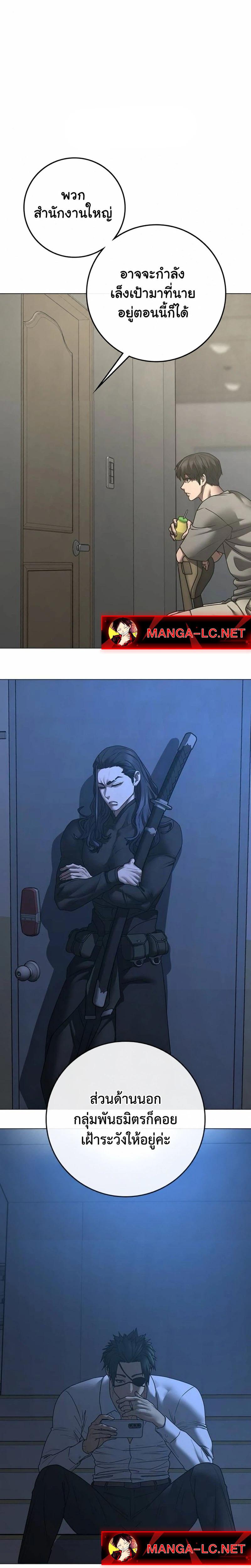 Doujin-Lc- อ่าน โดจิน มังฮวา เกาหลี ญี่ปุ่น จีน แปลไทย 212 ตอนที่ 1 2 3 4 5 6 7 8 9 10 11 12 13 14 ฟรี ไม่มีโฆษณา อ่าน โดจิน Manhwa เกาหลี ญี่ปุ่น จีน เรามีครบ คัดมาให้เน้นๆ โดจิน 18+ รับประกันความฟินโดย  Doujin Lc