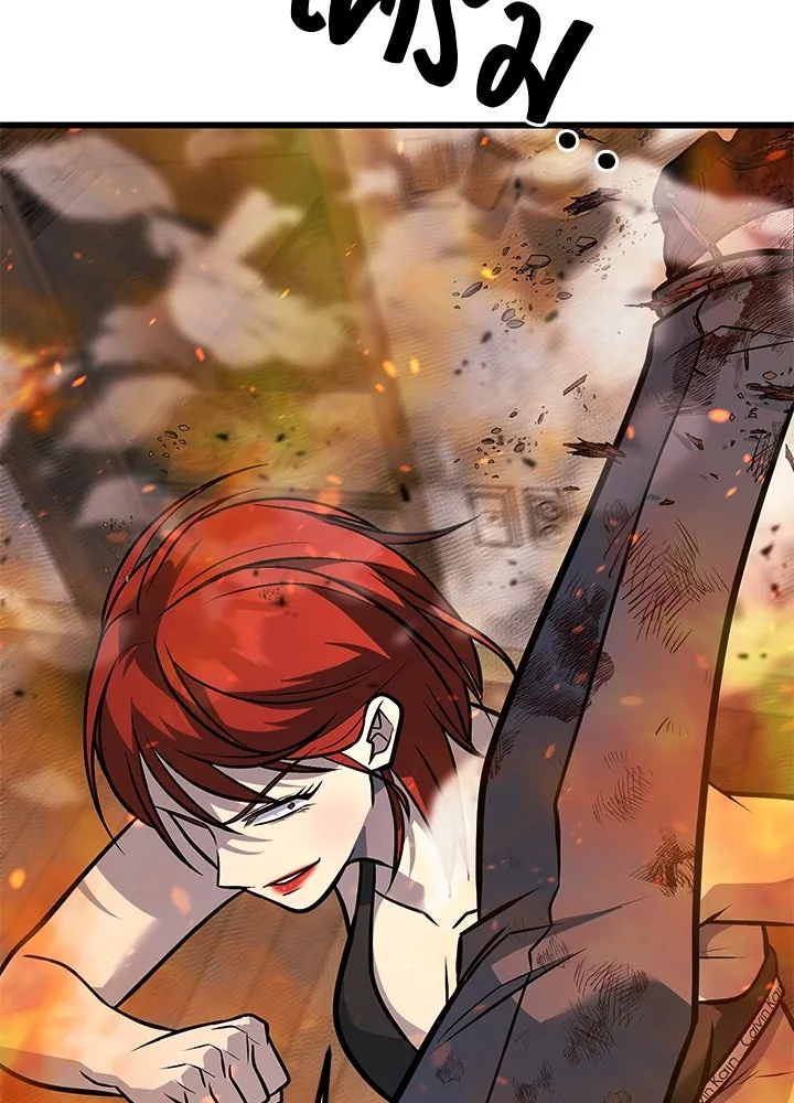 ราชาลานประลอง ตอนที่ 66 รูปที่ 164