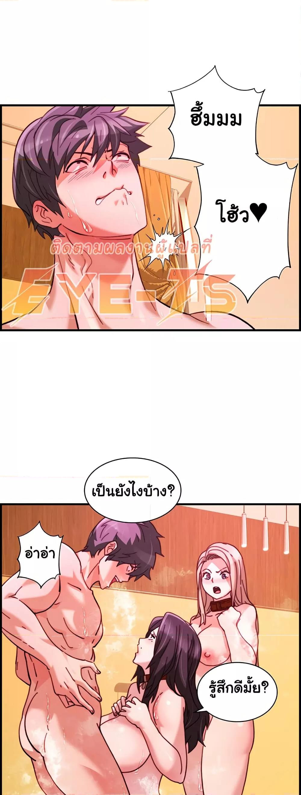 Doujin-Lc- อ่าน โดจิน มังฮวา เกาหลี ญี่ปุ่น จีน แปลไทย Chicken Club ตอนที่ 1 2 3 4 5 6 7 8 9 10 11 12 13 14 ฟรี ไม่มีโฆษณา อ่าน โดจิน Manhwa เกาหลี ญี่ปุ่น จีน เรามีครบ คัดมาให้เน้นๆ โดจิน 18+ รับประกันความฟินโดย  Doujin Lc