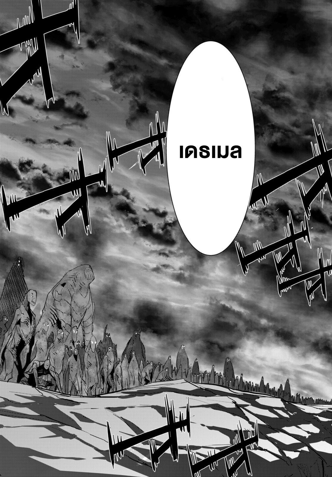 Manga-lc-com อ่านมังงะ อ่านการ์ตูน ออนไลน์ ฟรี Game of Familia Kazoku Senki ตอนที่ 1 2 3 4 5 6 7 8 9 10 11 12 13 14 ฟรี ไม่มีโฆษณา Manga-lc - อ่าน มังงะ อ่าน การ์ตูน ออนไลน์ อ่านมังงะ ฟรี