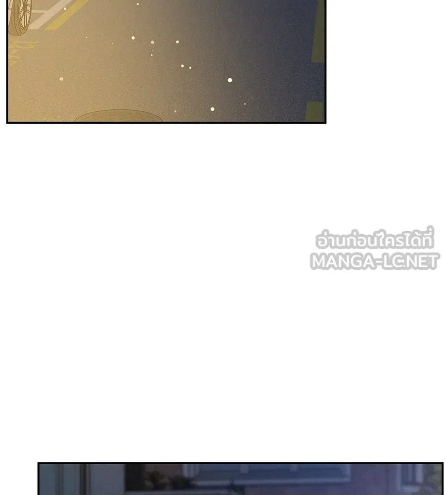 รักหลอกหยอกแฟนเก่า ตอนที่ 27 รูปที่ 54