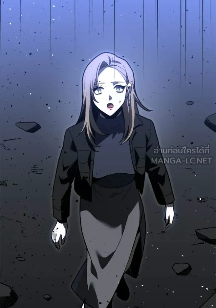 อดีตบอสหอคอย ตอนที่ 129 รูปที่ 61