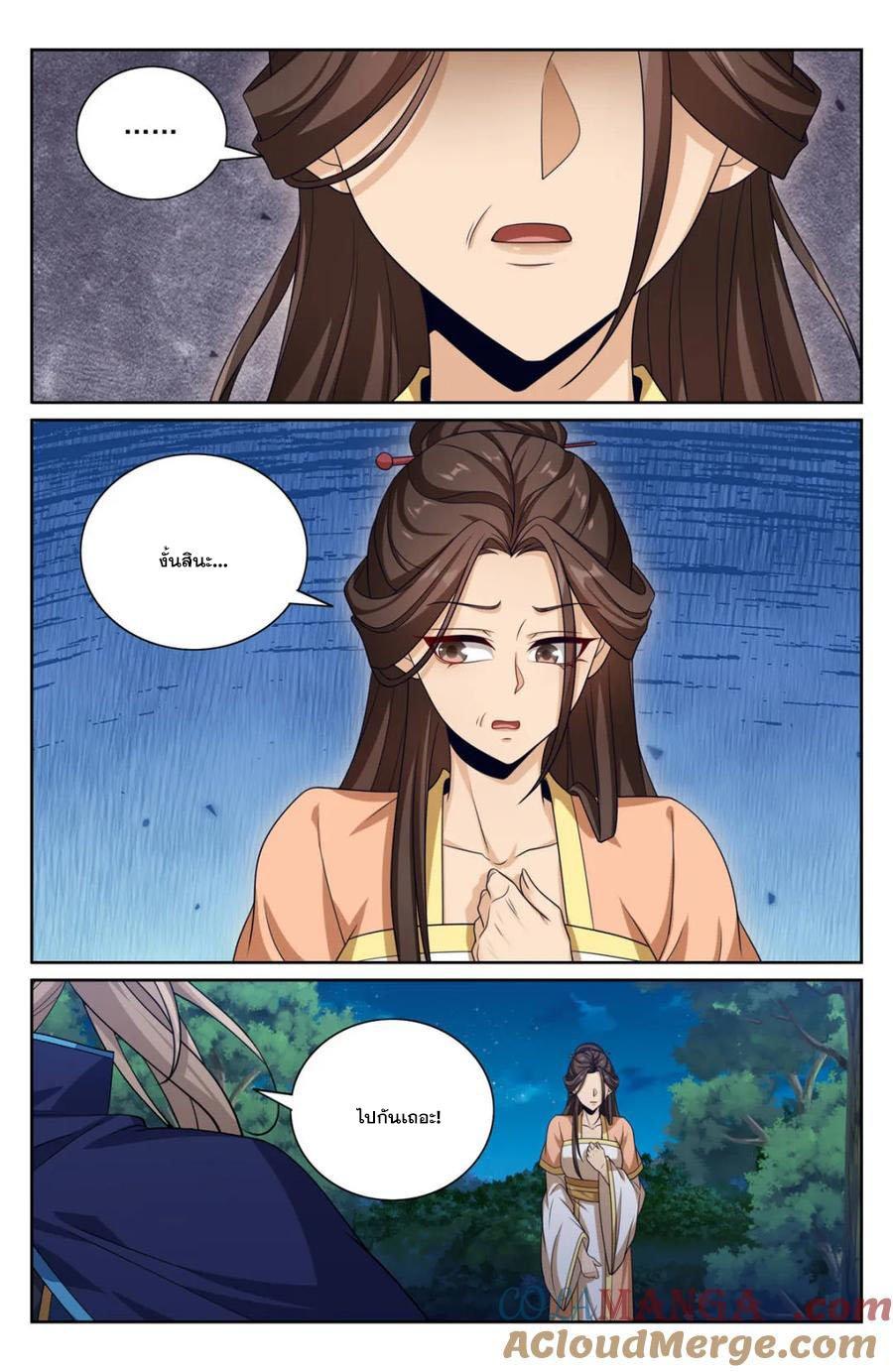 Manga-lc-com อ่านมังงะ อ่านการ์ตูน ออนไลน์ ฟรี Nightwatcher ตอนที่ 1 2 3 4 5 6 7 8 9 10 11 12 13 14 ฟรี ไม่มีโฆษณา Manga-lc - อ่าน มังงะ อ่าน การ์ตูน ออนไลน์ อ่านมังงะ ฟรี