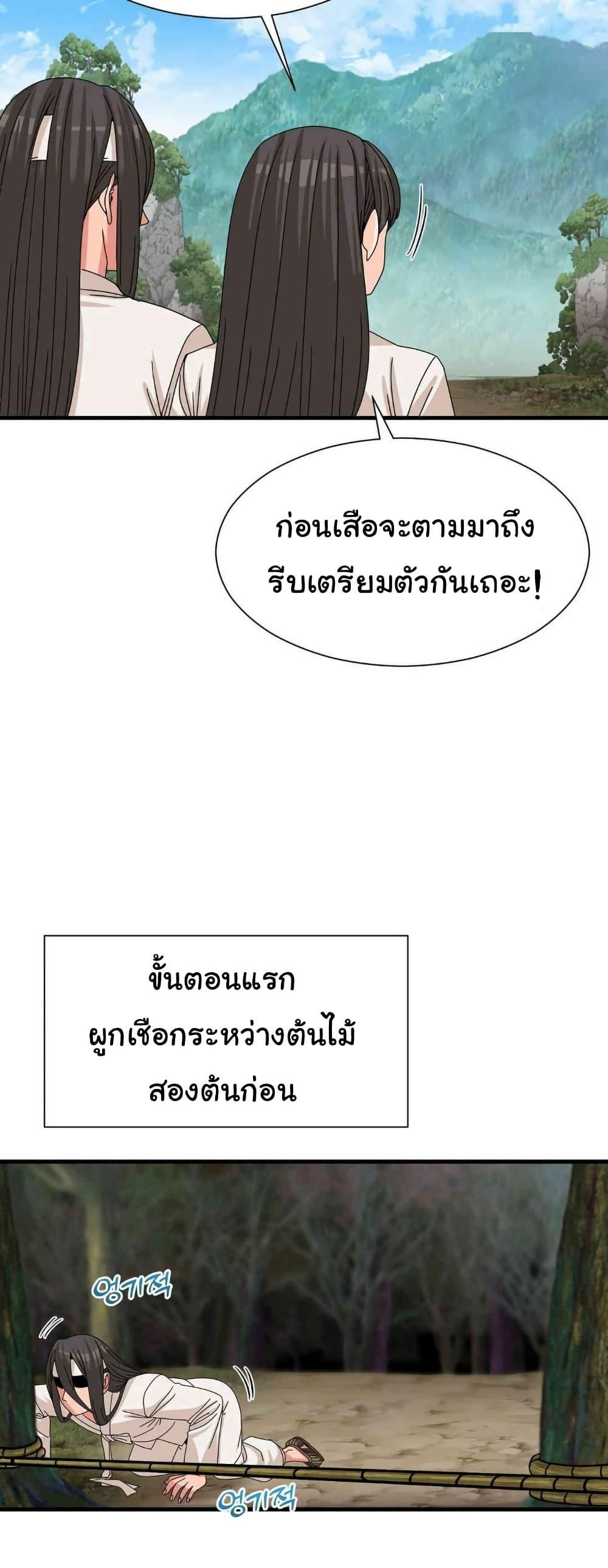Doujin-Lc- อ่าน โดจิน มังฮวา เกาหลี ญี่ปุ่น จีน แปลไทย Flowers of War ตอนที่ 1 2 3 4 5 6 7 8 9 10 11 12 13 14 ฟรี ไม่มีโฆษณา อ่าน โดจิน Manhwa เกาหลี ญี่ปุ่น จีน เรามีครบ คัดมาให้เน้นๆ โดจิน 18+ รับประกันความฟินโดย  Doujin Lc