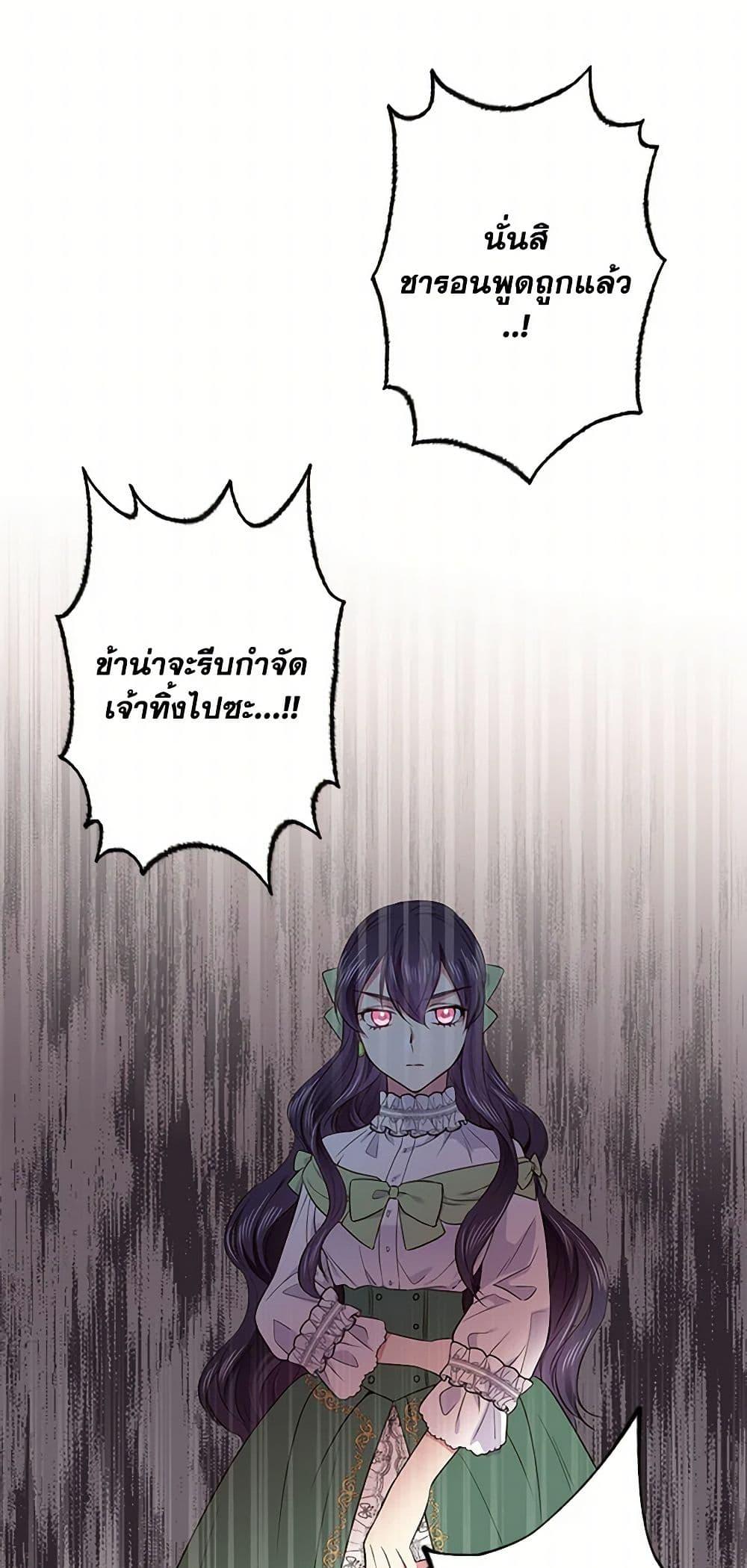 Manga-lc-com อ่านมังงะ อ่านการ์ตูน ออนไลน์ ฟรี My Goal is to Live a Long ตอนที่ 1 2 3 4 5 6 7 8 9 10 11 12 13 14 ฟรี ไม่มีโฆษณา Manga-lc - อ่าน มังงะ อ่าน การ์ตูน ออนไลน์ อ่านมังงะ ฟรี