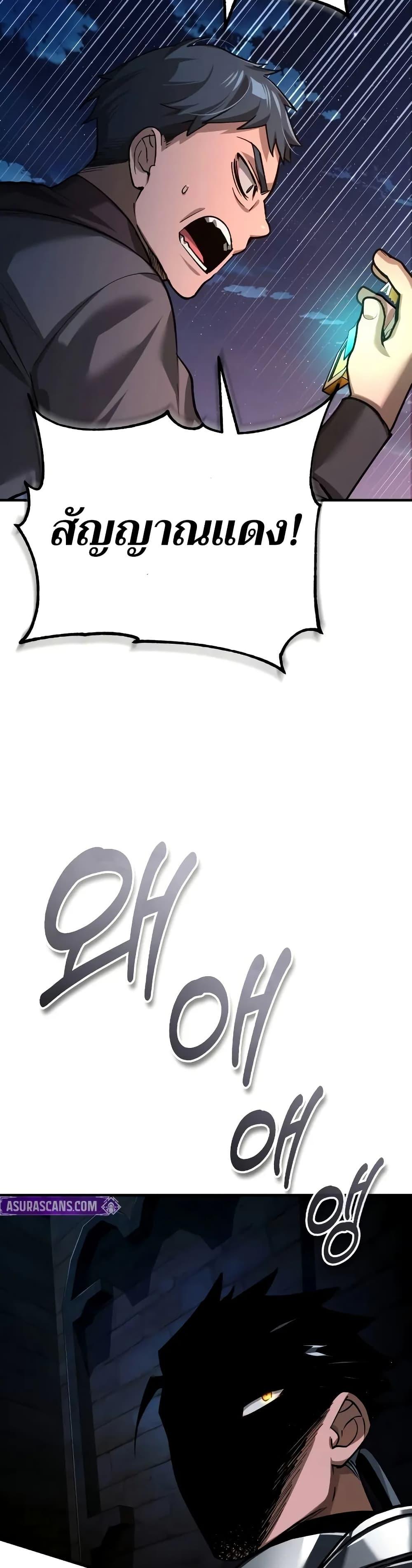 Manga-lc-com อ่านมังงะ อ่านการ์ตูน ออนไลน์ ฟรี The Heavenly Demon Can’t Live a Normal Life ตอนที่ 1 2 3 4 5 6 7 8 9 10 11 12 13 14 ฟรี ไม่มีโฆษณา Manga-lc - อ่าน มังงะ อ่าน การ์ตูน ออนไลน์ อ่านมังงะ ฟรี