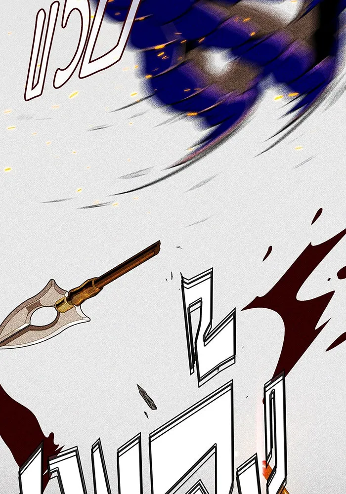 จอมเวทเกิดใหม่ในรอบ 66666 ปี ตอนที่ 122 รูปที่ 121