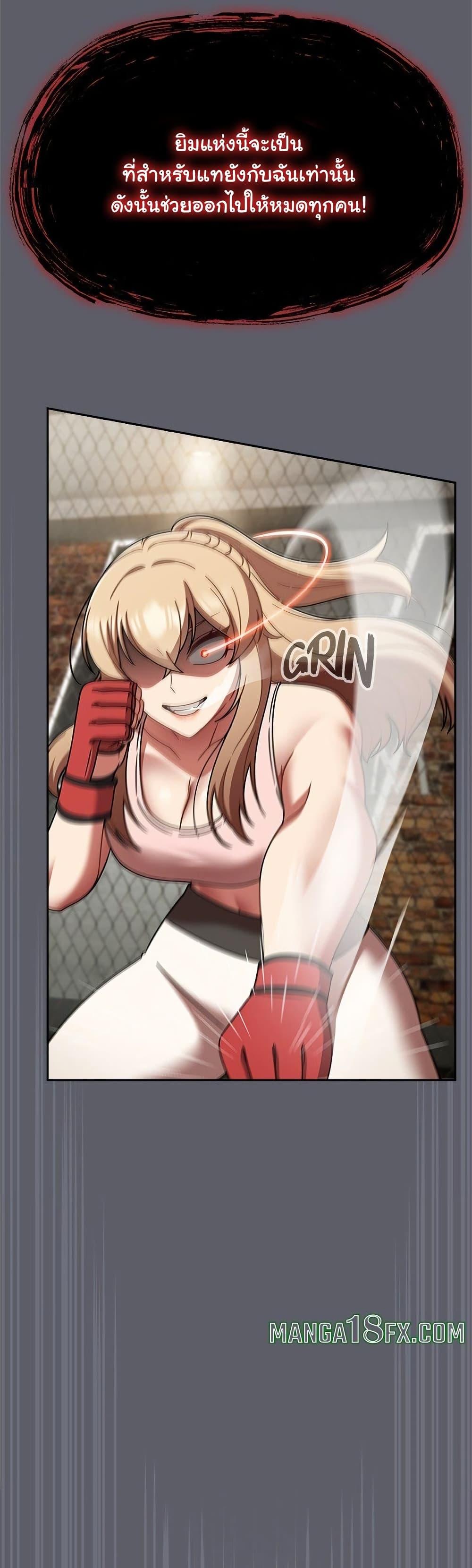 Doujin-Lc- อ่าน โดจิน มังฮวา เกาหลี ญี่ปุ่น จีน แปลไทย Ground and Pound ตอนที่ 1 2 3 4 5 6 7 8 9 10 11 12 13 14 ฟรี ไม่มีโฆษณา อ่าน โดจิน Manhwa เกาหลี ญี่ปุ่น จีน เรามีครบ คัดมาให้เน้นๆ โดจิน 18+ รับประกันความฟินโดย  Doujin Lc