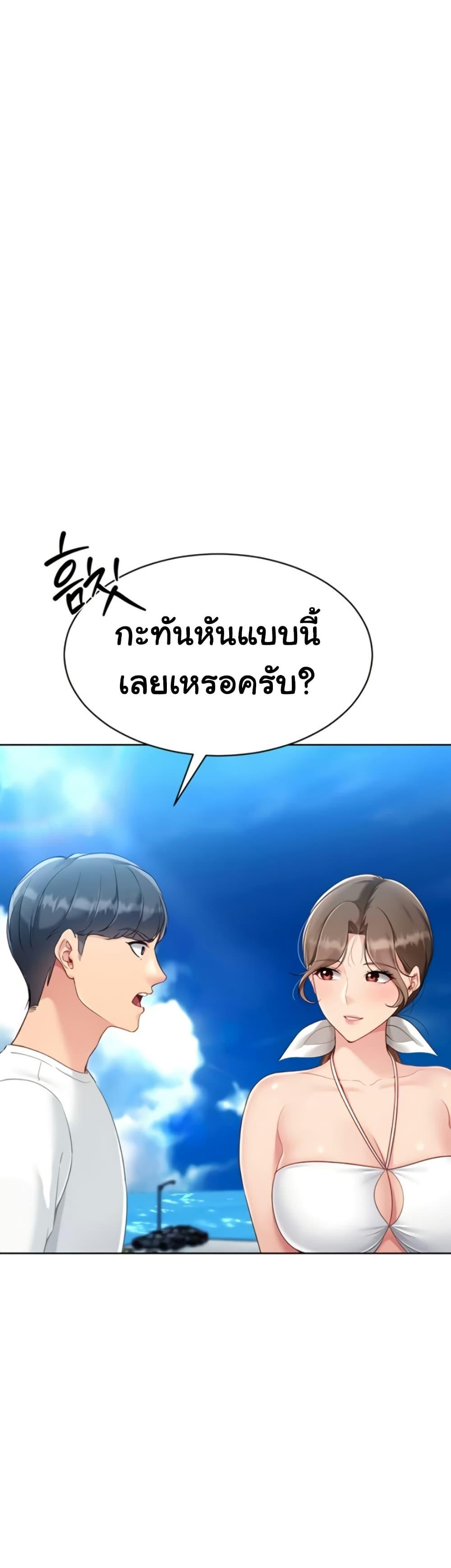 Doujin-Lc- อ่าน โดจิน มังฮวา เกาหลี ญี่ปุ่น จีน แปลไทย Set It! ตอนที่ 1 2 3 4 5 6 7 8 9 10 11 12 13 14 ฟรี ไม่มีโฆษณา อ่าน โดจิน Manhwa เกาหลี ญี่ปุ่น จีน เรามีครบ คัดมาให้เน้นๆ โดจิน 18+ รับประกันความฟินโดย  Doujin Lc