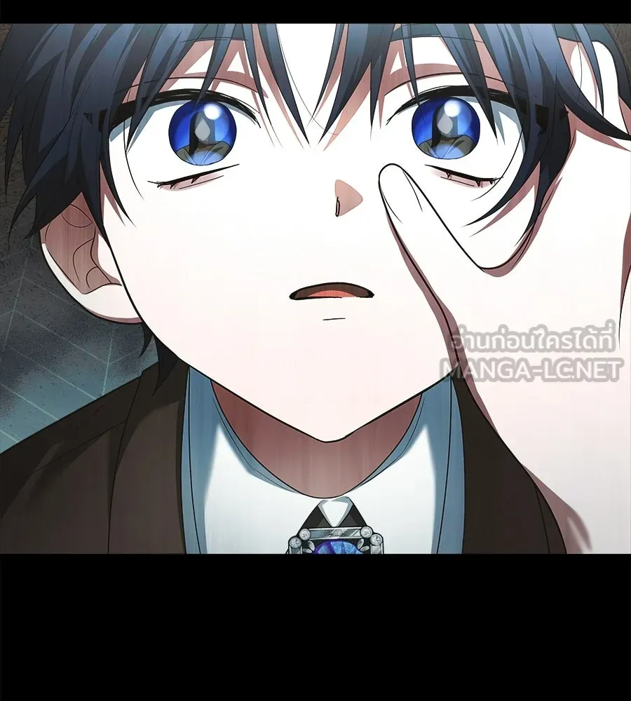 สัญญารักฉบับสุดท้าย ตอนที่ 31 รูปที่ 123