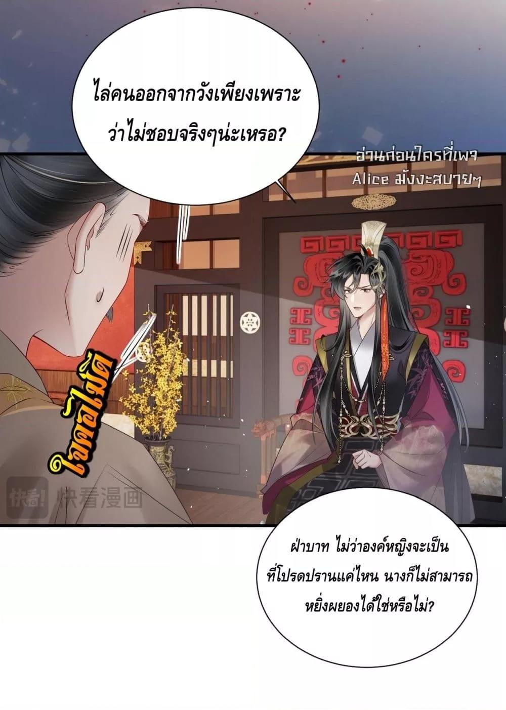 Manga-lc-com อ่านมังงะ อ่านการ์ตูน ออนไลน์ ฟรี เสียงหัวใจของเธ ตอนที่ 1 2 3 4 5 6 7 8 9 10 11 12 13 14 ฟรี ไม่มีโฆษณา Manga-lc - อ่าน มังงะ อ่าน การ์ตูน ออนไลน์ อ่านมังงะ ฟรี