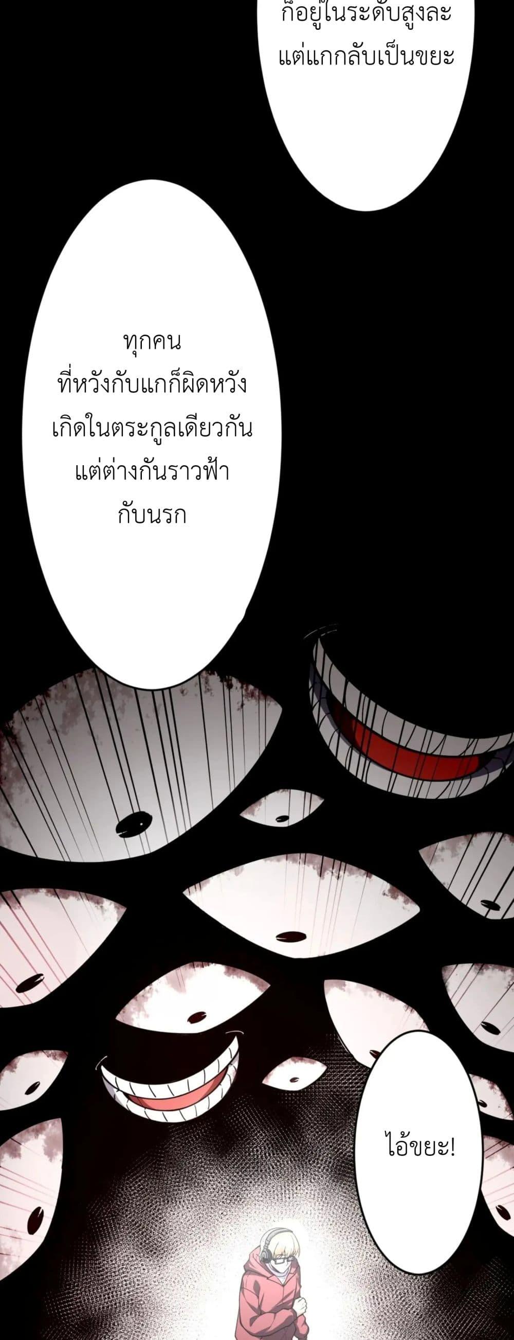 Manga-lc-com อ่านมังงะ อ่านการ์ตูน ออนไลน์ ฟรี Radiance of Tribulation The Old Man Leads the Way ตอนที่ 1 2 3 4 5 6 7 8 9 10 11 12 13 14 ฟรี ไม่มีโฆษณา Manga-lc - อ่าน มังงะ อ่าน การ์ตูน ออนไลน์ อ่านมังงะ ฟรี