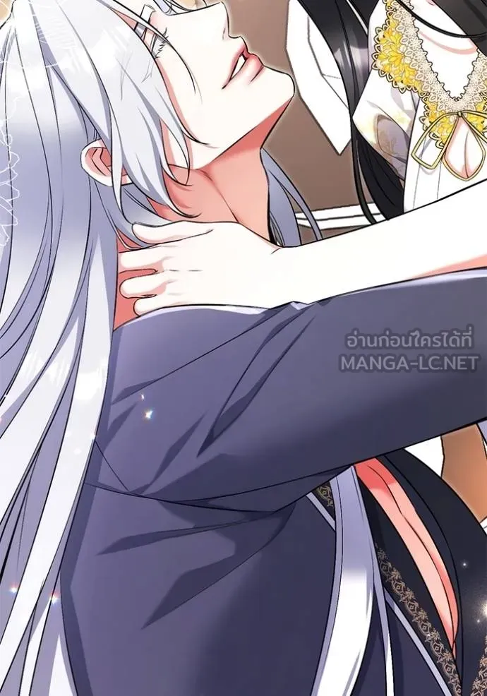 แด่ตัวละครโปรด ตอนที่ 102 รูปที่ 46